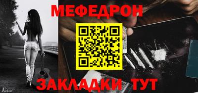 марихуана Гай