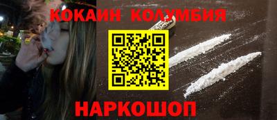 мефедрон мука Гагарин