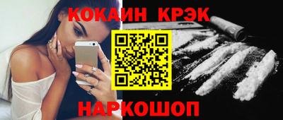 мефедрон мука Гагарин