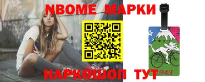 мефедрон мука Гагарин