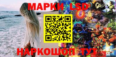 марихуана Гай
