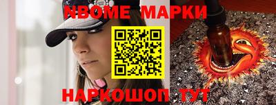 мефедрон мука Гагарин