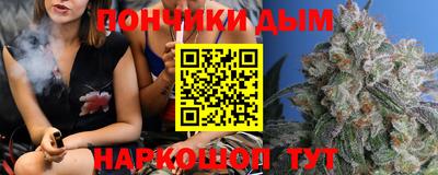 мяу мяу мука Гатчина