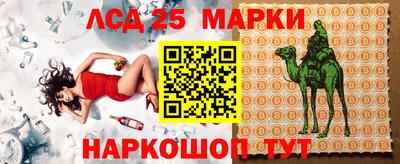 марихуана Гай