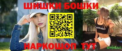 мяу мяу мука Гатчина