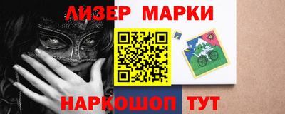 мефедрон мука Гагарин
