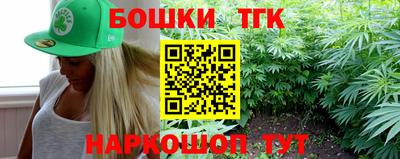 мефедрон мука Гагарин
