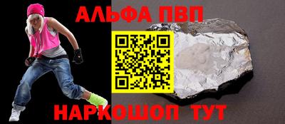 мяу мяу мука Гатчина