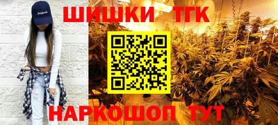 мяу мяу мука Гатчина