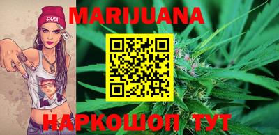 мефедрон мука Гагарин