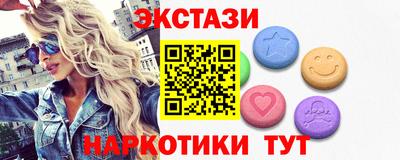 мяу мяу мука Гатчина