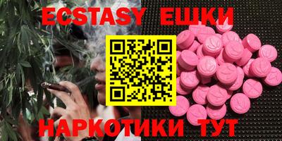 мефедрон мука Гагарин