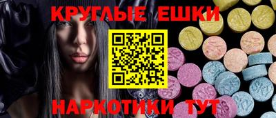 мефедрон мука Гагарин