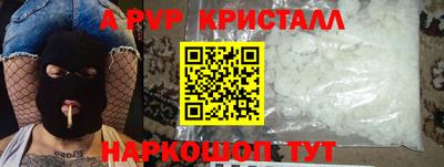 марихуана Гай