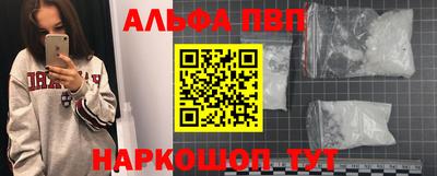 марихуана Гай