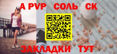 мяу мяу мука Гатчина