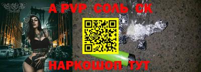 мефедрон мука Гагарин