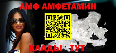 мефедрон мука Гагарин