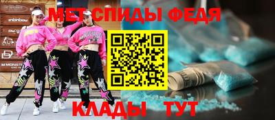 мяу мяу мука Гатчина