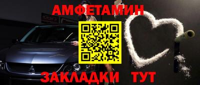 марихуана Гай