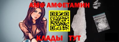 марихуана Гай