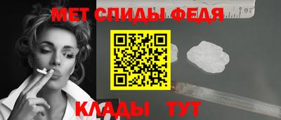 мяу мяу мука Гатчина
