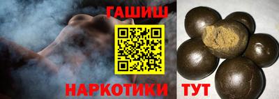 мефедрон мука Гагарин