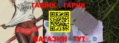 мяу мяу мука Гатчина