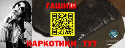 мефедрон мука Гагарин
