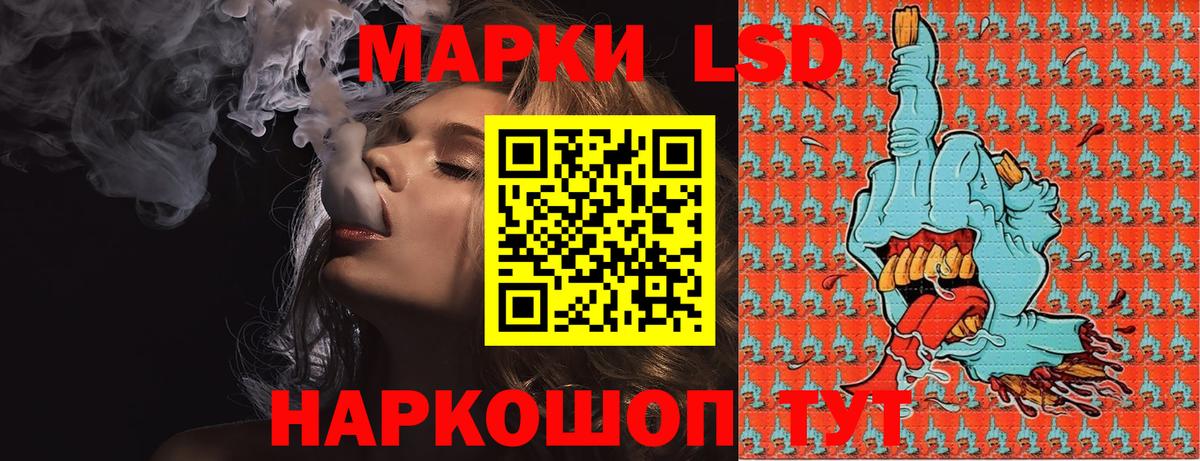 MDMA Гурьевск